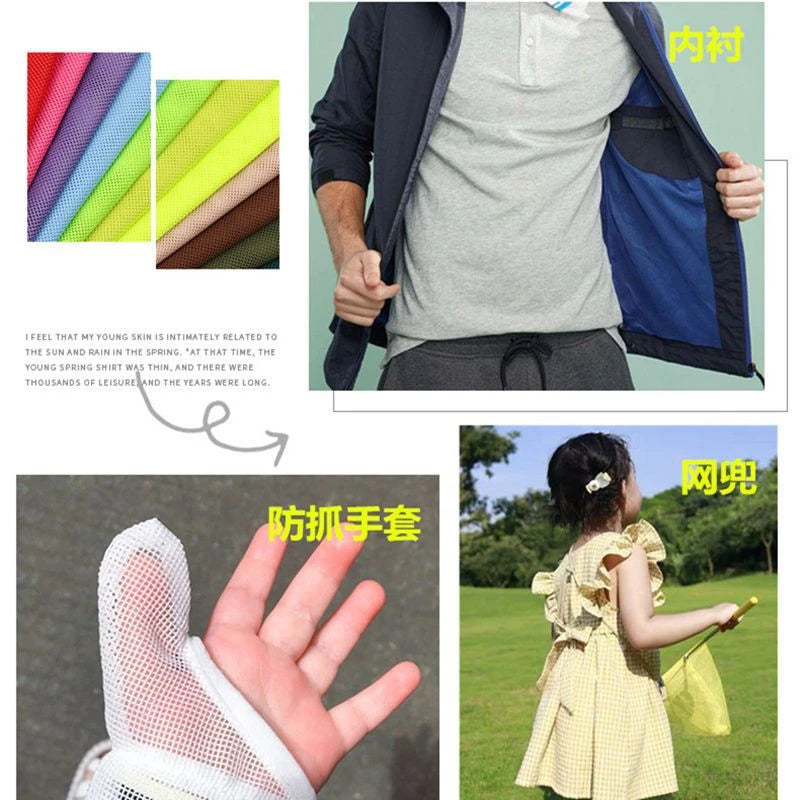 155x45/500cm 2x2 Low-stretch Mesh Fabric For Clothing Lining, Travel Bag Handbag